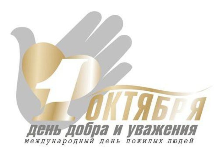 в Севастопольском культурно-информационном Центре организован праздничный концерт «На бис!» 