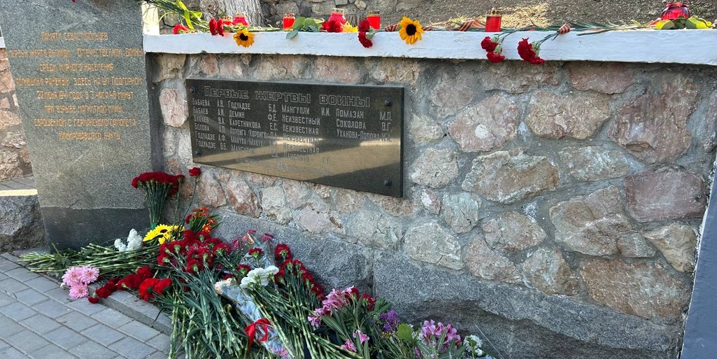 День памяти и скорби в Севастополе 