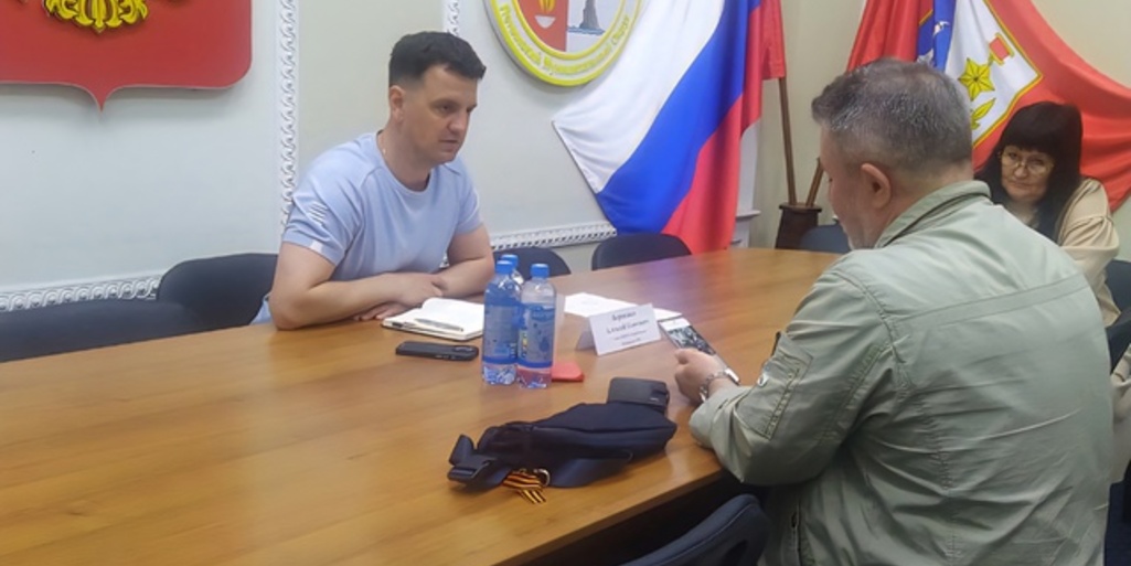 Состоялся приём граждан