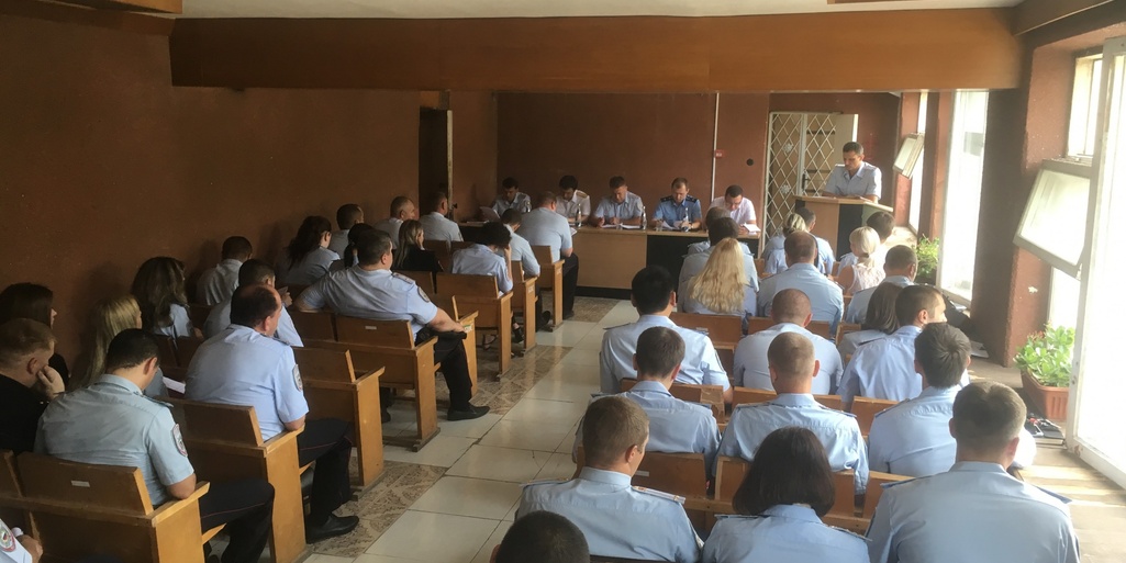 Состоялось расширенное оперативное совещание по итогам II квартала 2018 года отдела МВД России по Ленинскому району города Севастополя. 