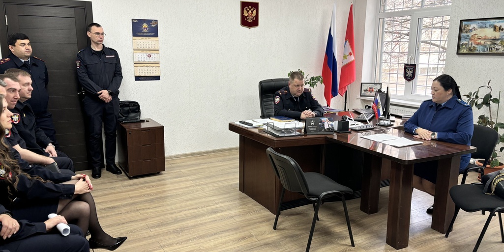 Правовое просвещение 