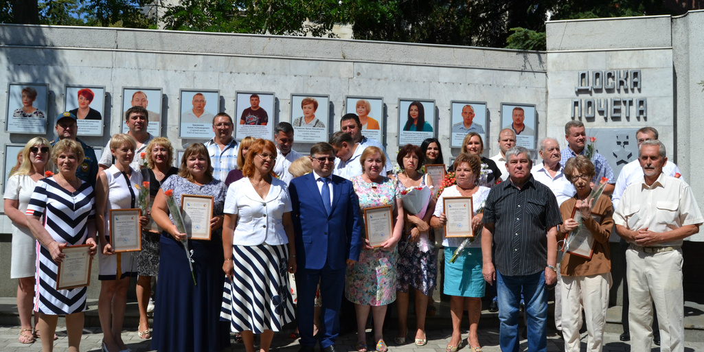 Открытие Доски Почёта Ленинского муниципального округа города Севастополя