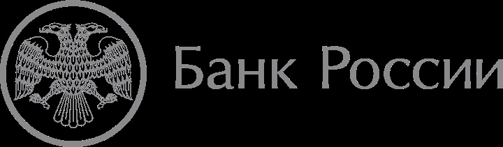 Центральный банка Российской Федерации проводит социологический опрос