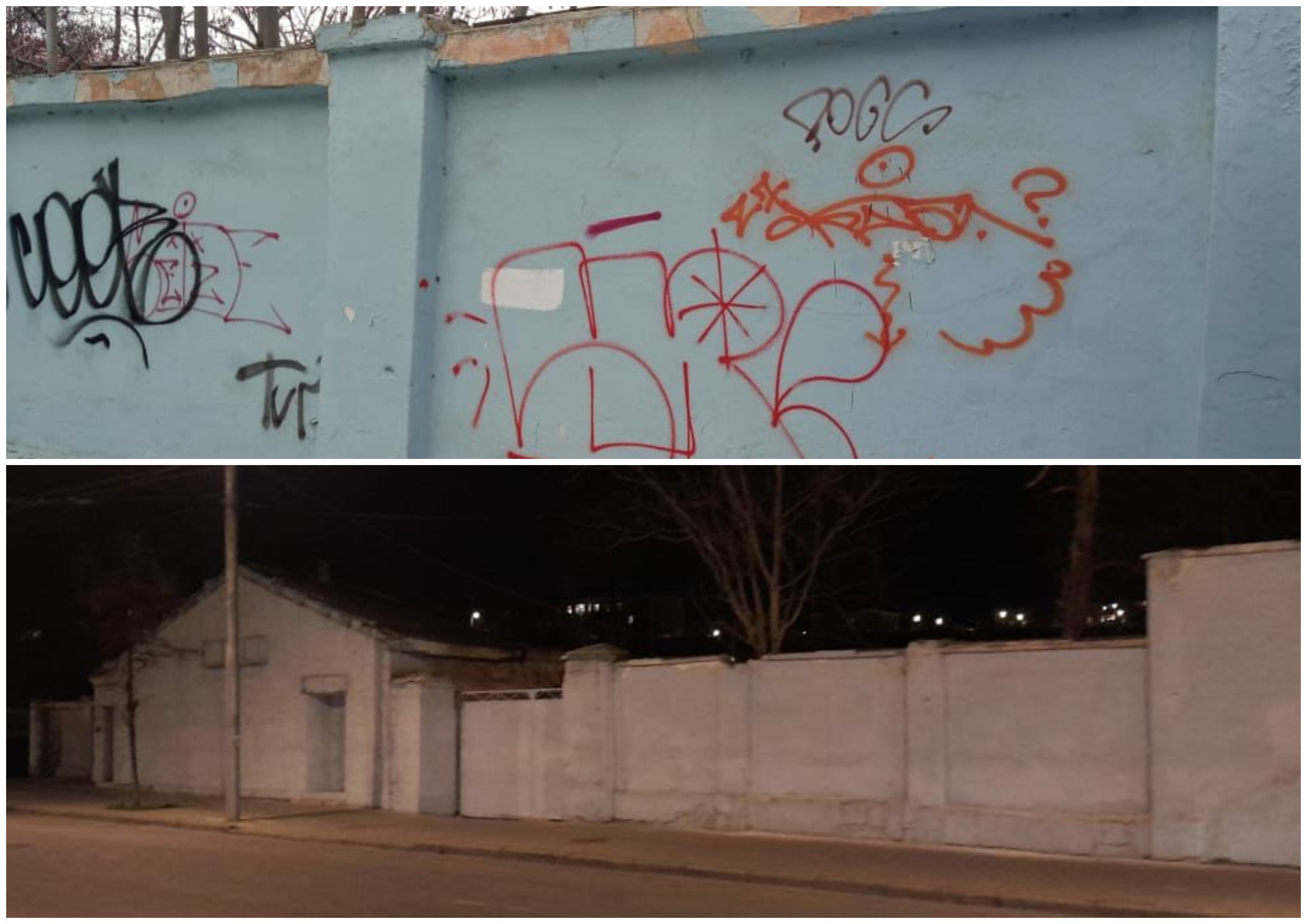 Произведено удаление граффити