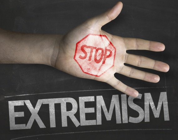 ПАМЯТКА гражданам по профилактике экстремизма