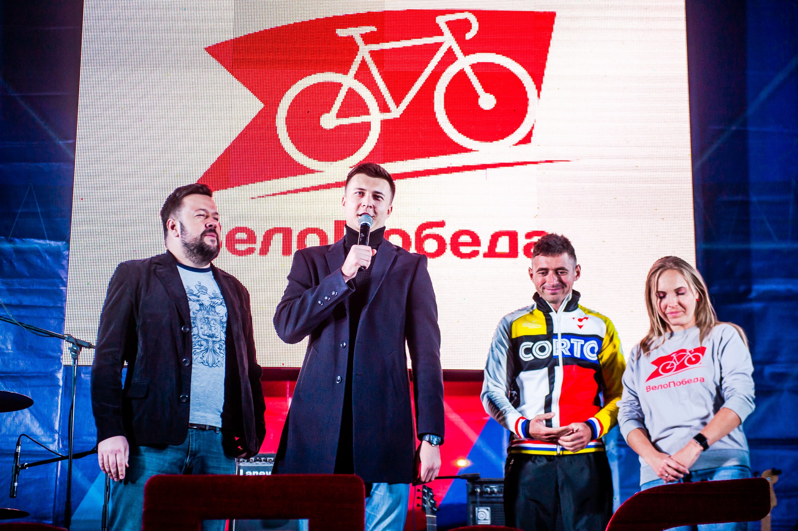 21 сентября в Севастополе состоялся «Севастопольский фестиваль и велопробег «ВелоНочь-2019»