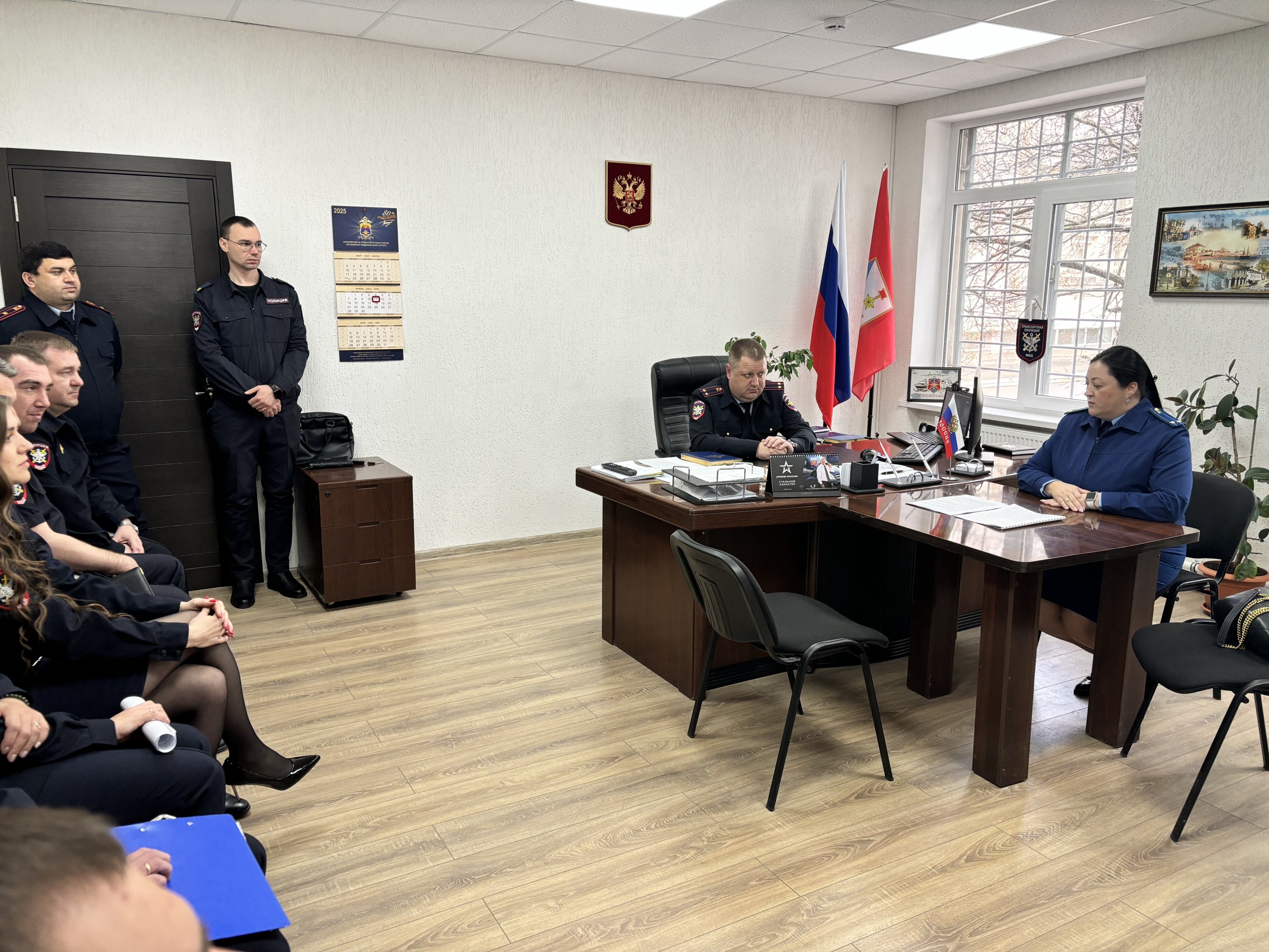 Правовое просвещение 