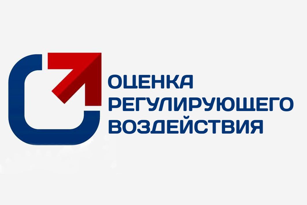 Уведомление о подготовке проекта Закона города Севастополя