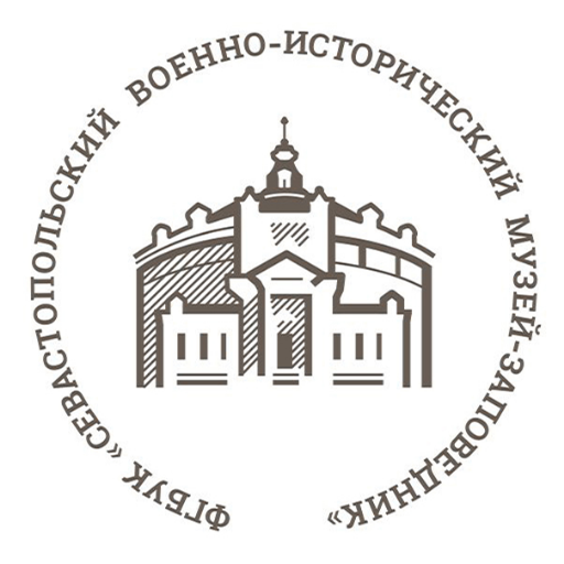 Музей обороны Севастополя принимает ценные материалы из личного архива Абибуллаевой Шевкие