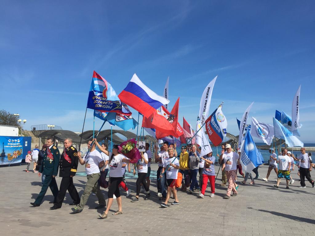 В Севастополе состоялся марафонский заплыв в честь Дня Победы