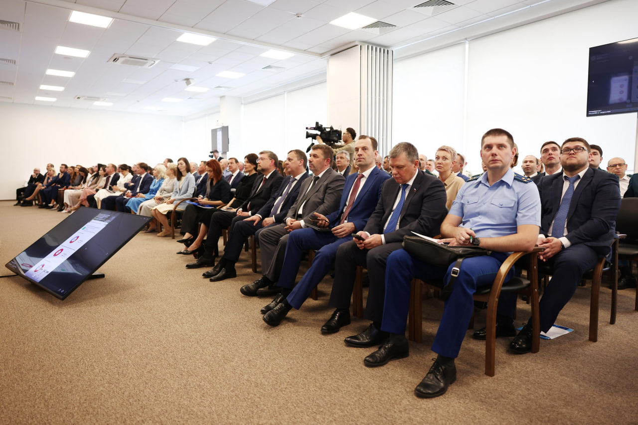 В Москве прошло заседание Коллегии Росприроднадзора