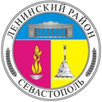 Изменение в Устав зарегистрированы Управлением Министерства юстиции Российской Федерации по Севастополю