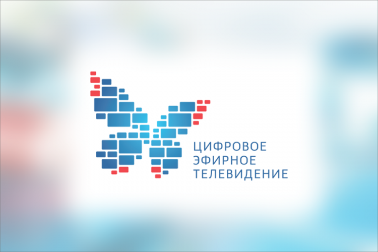 Приглашаем принять участие 26 июля в 10:00 в Совете Ленинского МО в обучении по переходу на цифровое телевидение